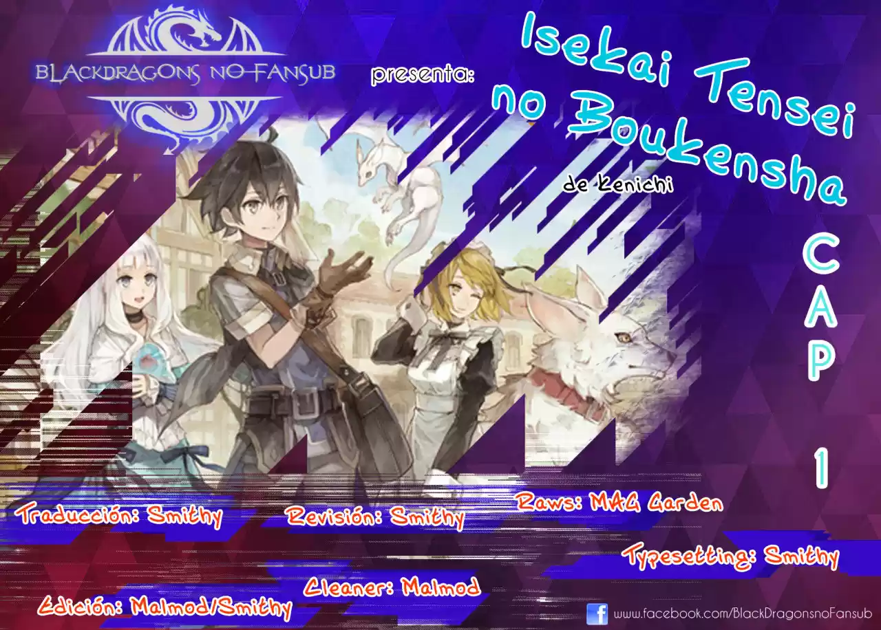 Isekai Tensei No Boukensha - Capítulo 1 - Página 1 - LectorTMOo