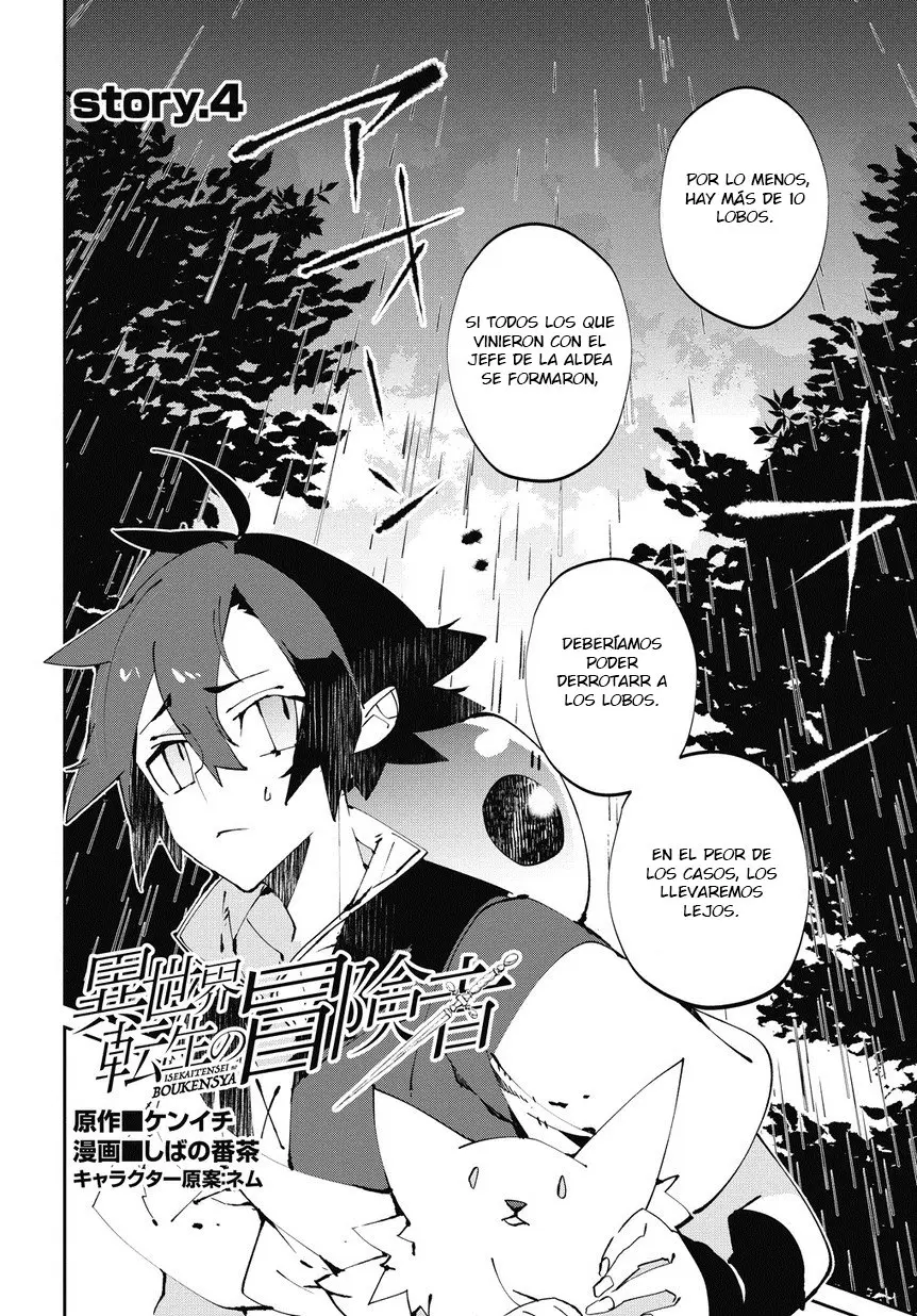 Isekai Tensei No Boukensha - Capítulo 4 - Página 3 - LectorTMOo