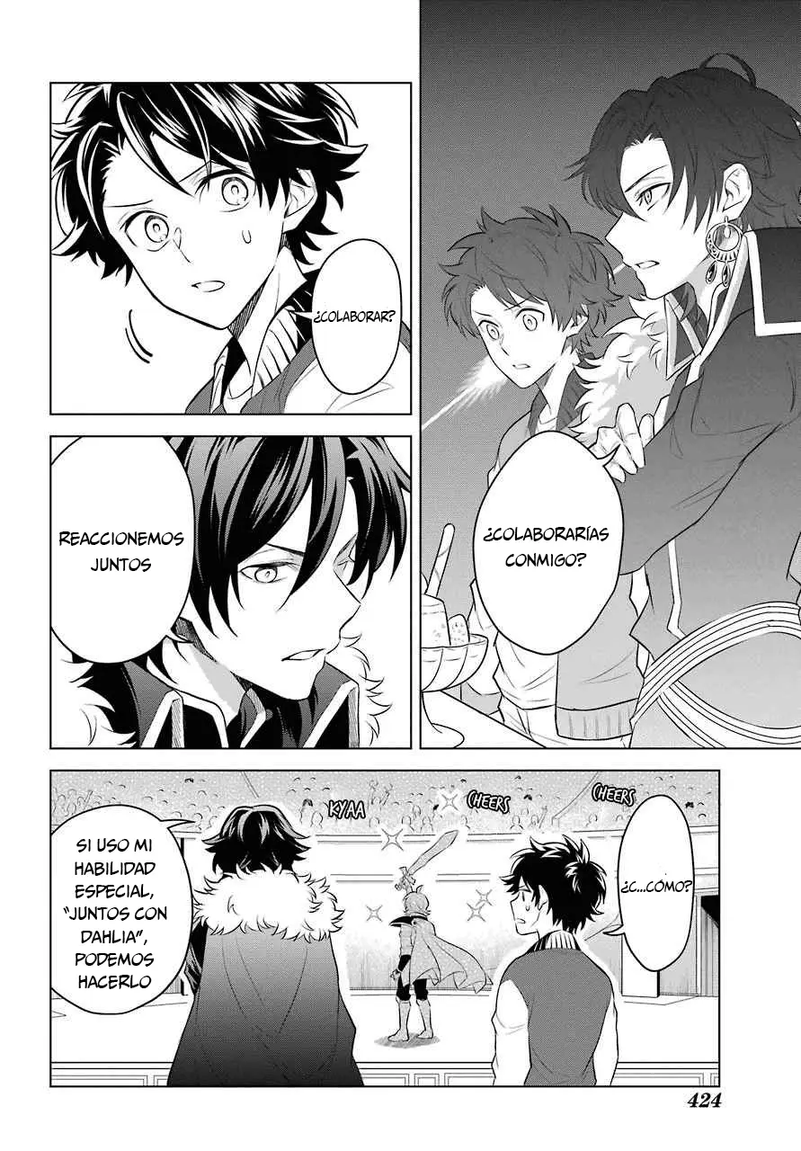 Isekai Tensei, Ore ga Otome ge de Kyuuseishu (2019) - Capítulo 3 - Página 21 - LectorTMOo