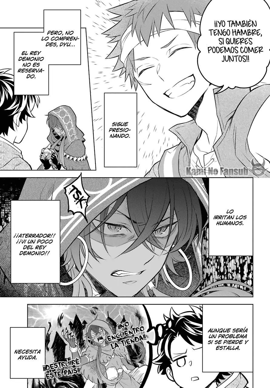 Isekai Tensei, Ore ga Otome ge de Kyuuseishu (2019) - Capítulo 6 - Página 19 - LectorTMOo