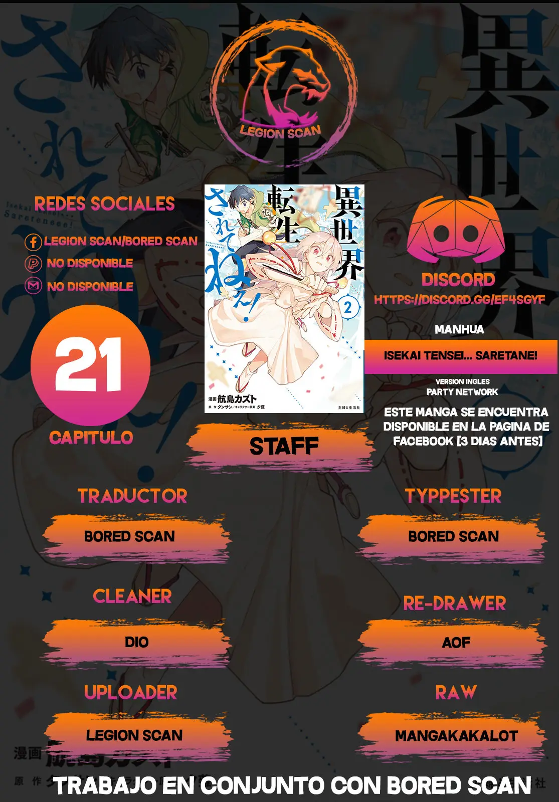 Isekai Tensei ... ¡Saretenee! - Capítulo 21 - Página 1 - LectorTMOo