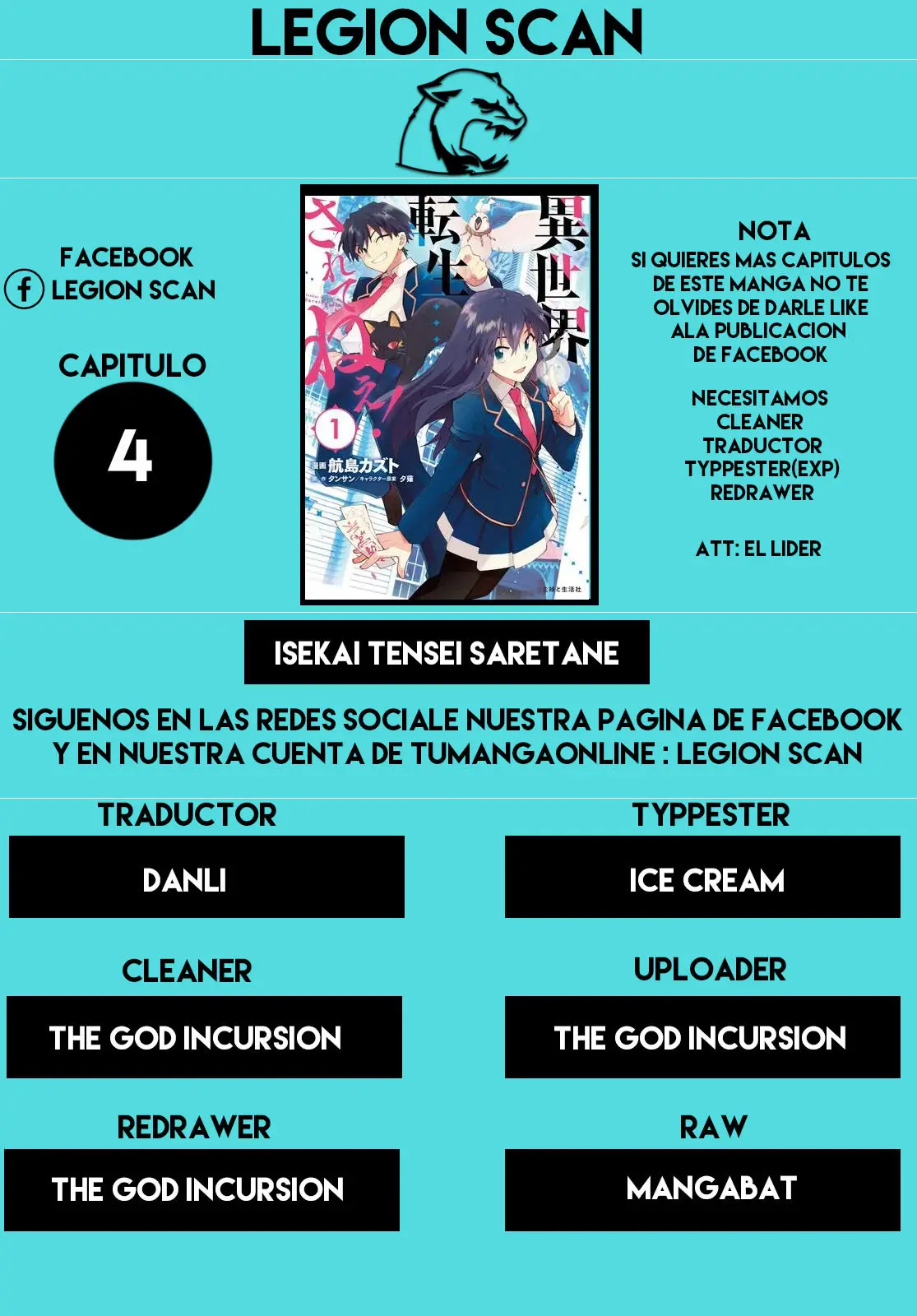 Isekai Tensei ... ¡Saretenee! - Capítulo 4 - Página 1 - LectorTMOo