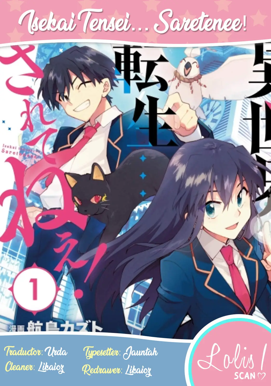 Isekai Tensei ... ¡Saretenee! - Capítulo 5 - Página 1 - LectorTMOo