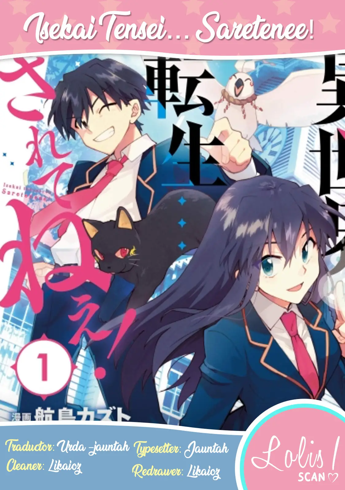 Isekai Tensei ... ¡Saretenee! - Capítulo 7 - Página 1 - LectorTMOo
