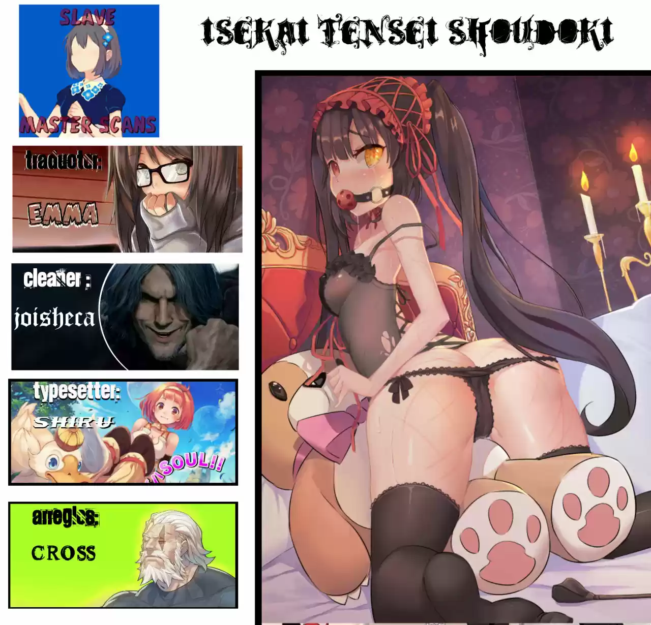 Isekai Tensei Soudouki (2015) - Capítulo 40 - Página 1 - LectorTMOo