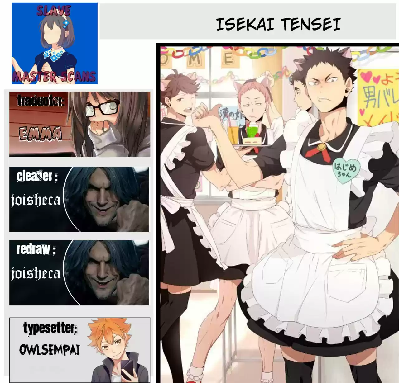 Isekai Tensei Soudouki (2015) - Capítulo 42 - Página 1 - LectorTMOo