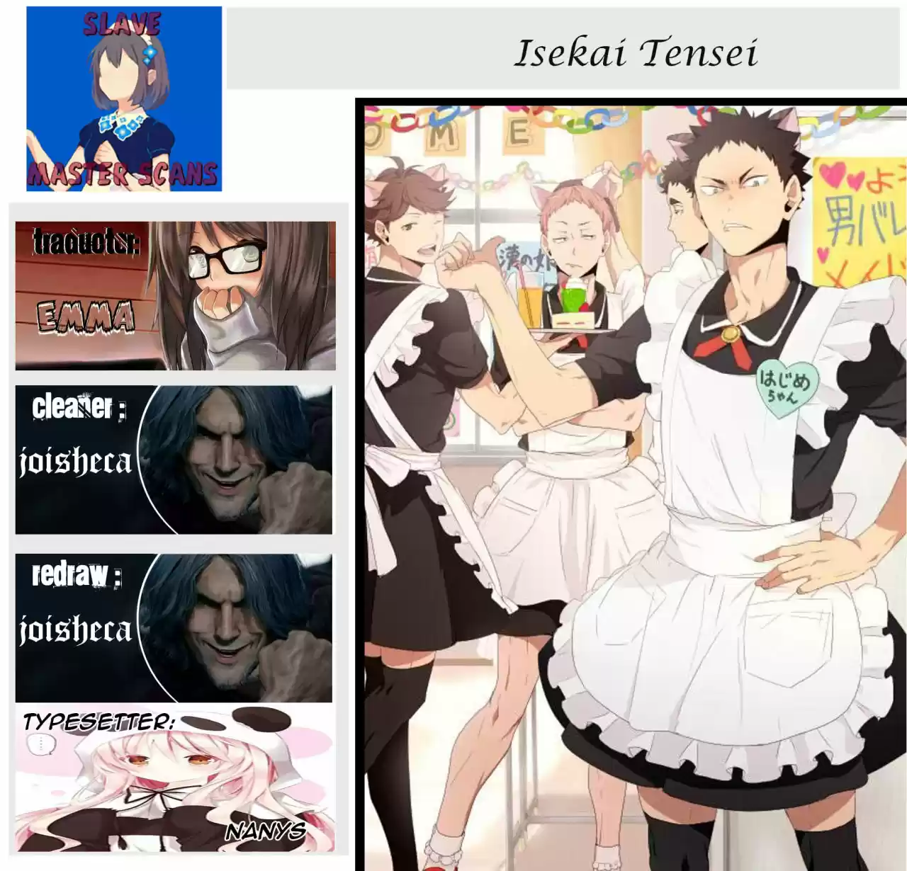 Isekai Tensei Soudouki (2015) - Capítulo 43 - Página 1 - LectorTMOo