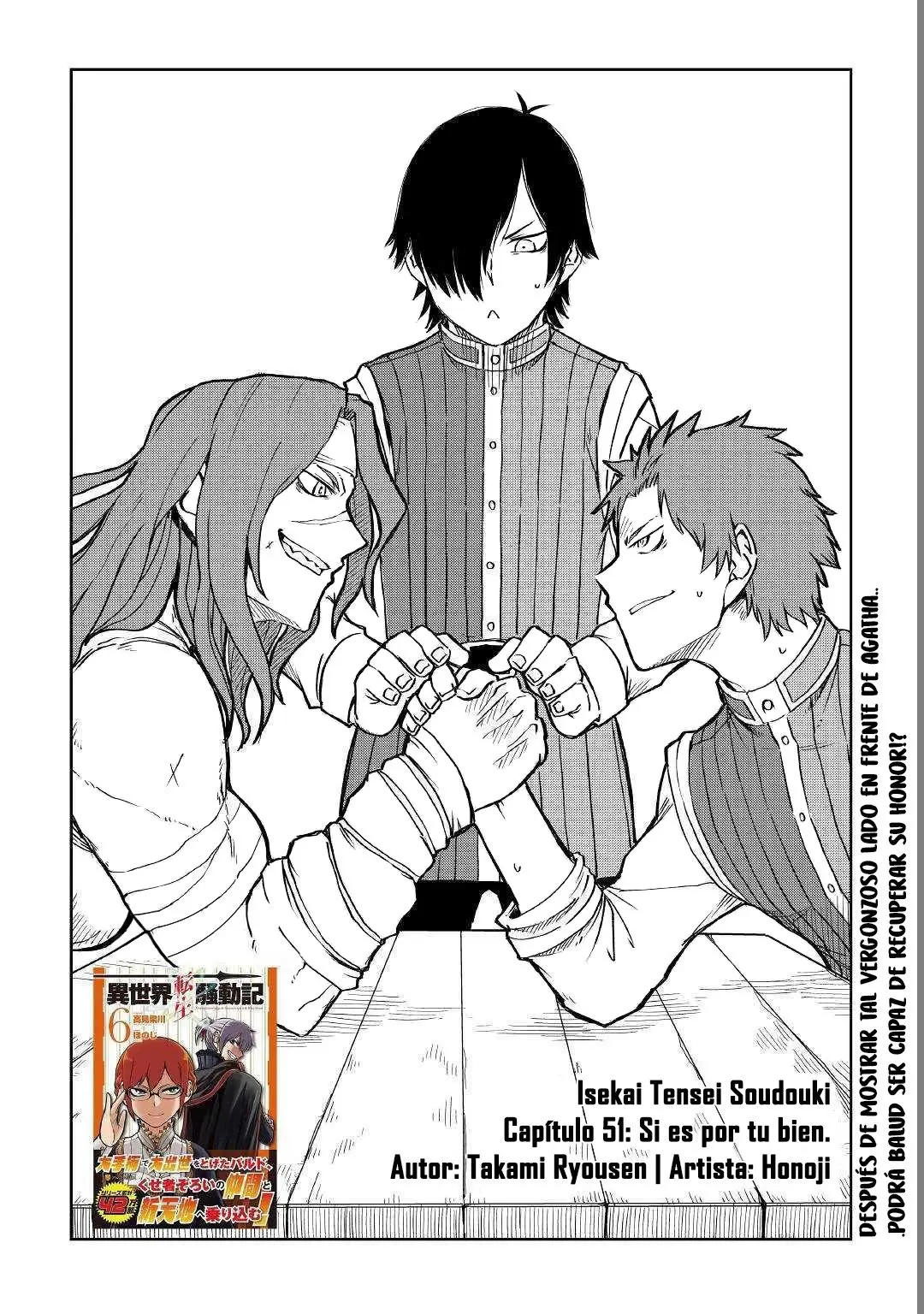 Isekai Tensei Soudouki (2015) - Capítulo 51 - Página 2 - LectorTMOo