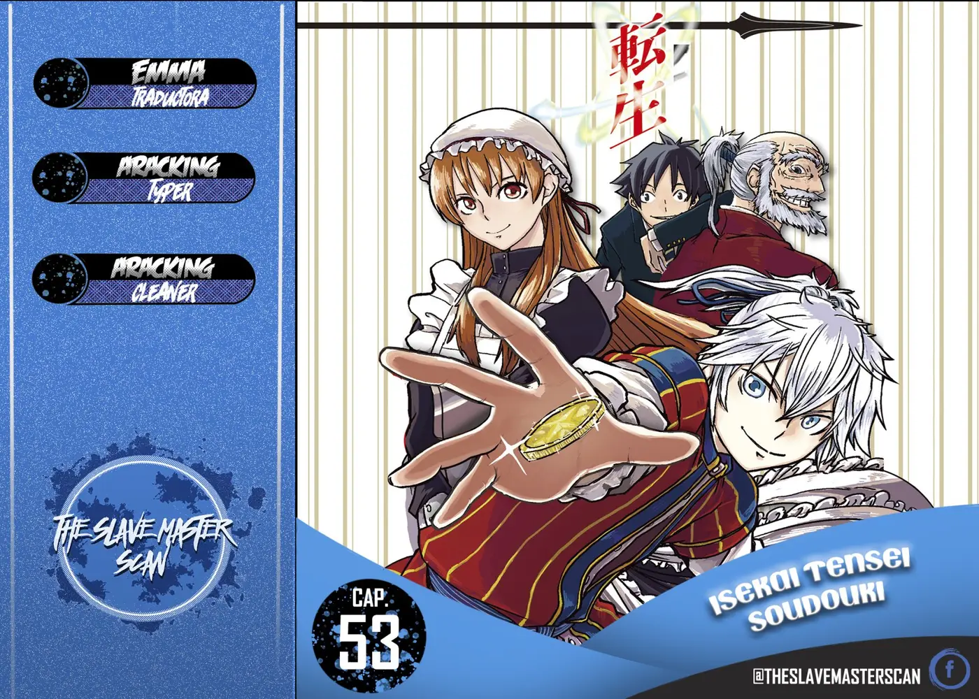 Isekai Tensei Soudouki (2015) - Capítulo 53 - Página 1 - LectorTMOo