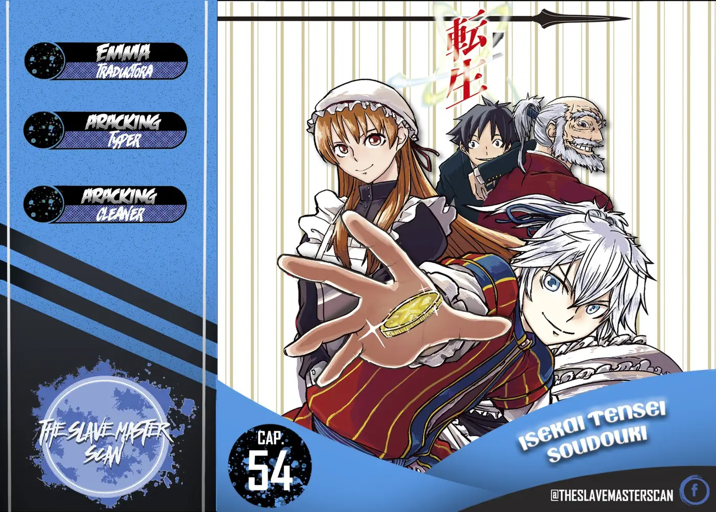 Isekai Tensei Soudouki (2015) - Capítulo 54 - Página 1 - LectorTMOo