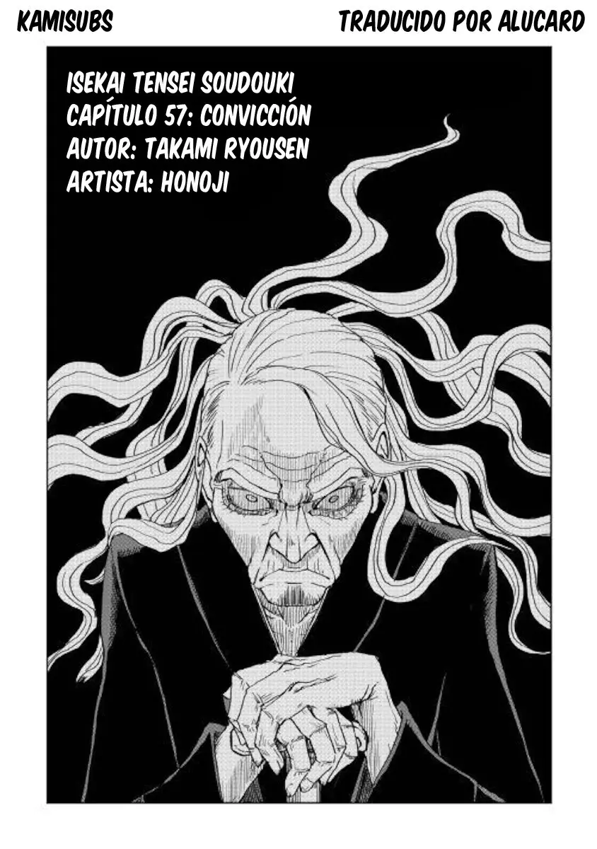 Isekai Tensei Soudouki (2015) - Capítulo 57 - Página 1 - LectorTMOo