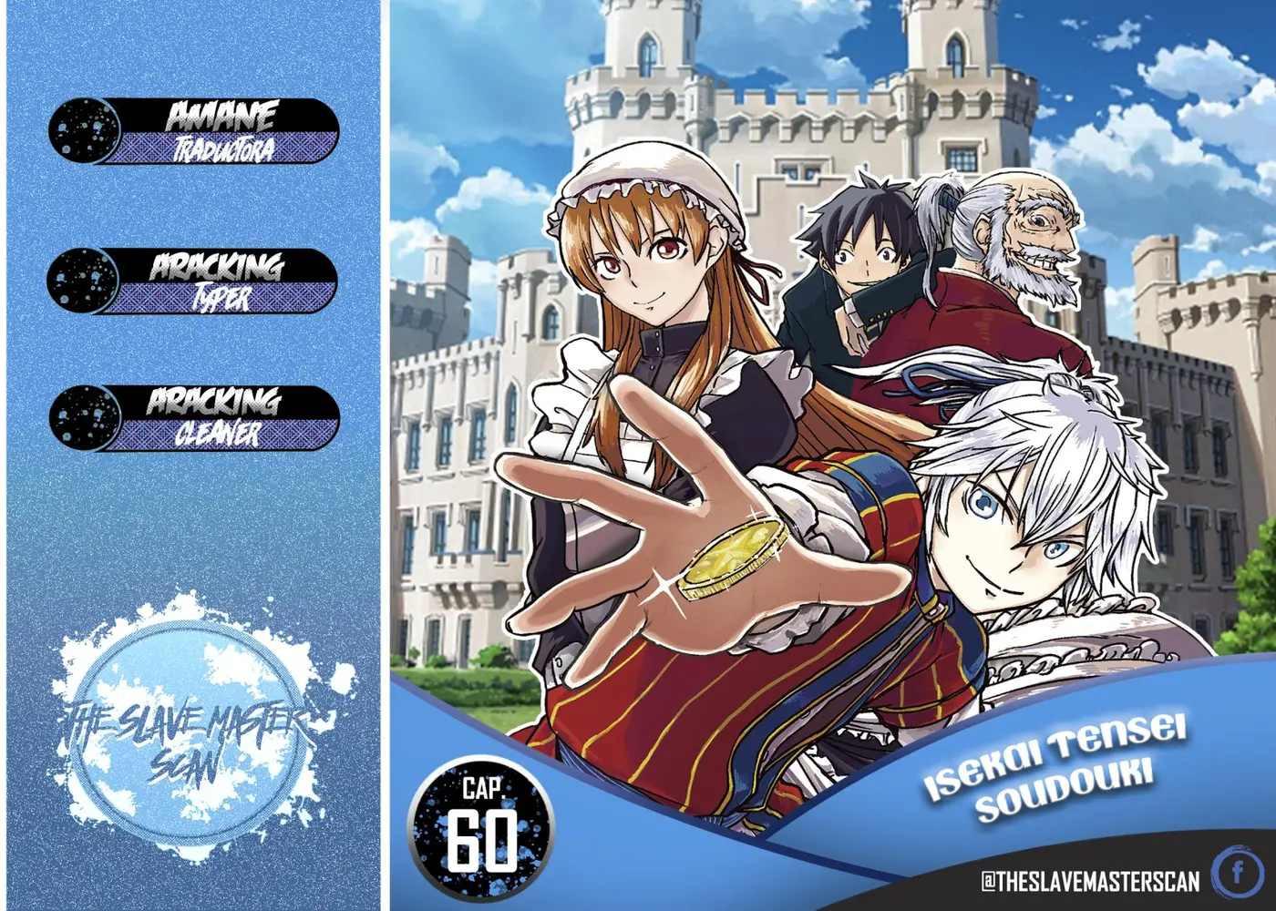 Isekai Tensei Soudouki (2015) - Capítulo 60 - Página 1 - LectorTMOo