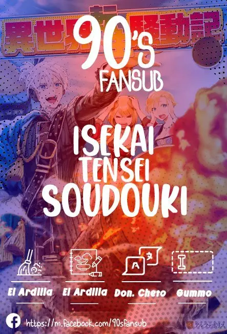 Isekai Tensei Soudouki (2015) - Capítulo 65 - Página 1 - LectorTMOo
