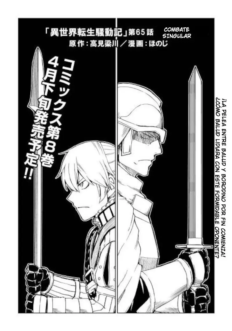 Isekai Tensei Soudouki (2015) - Capítulo 65 - Página 3 - LectorTMOo