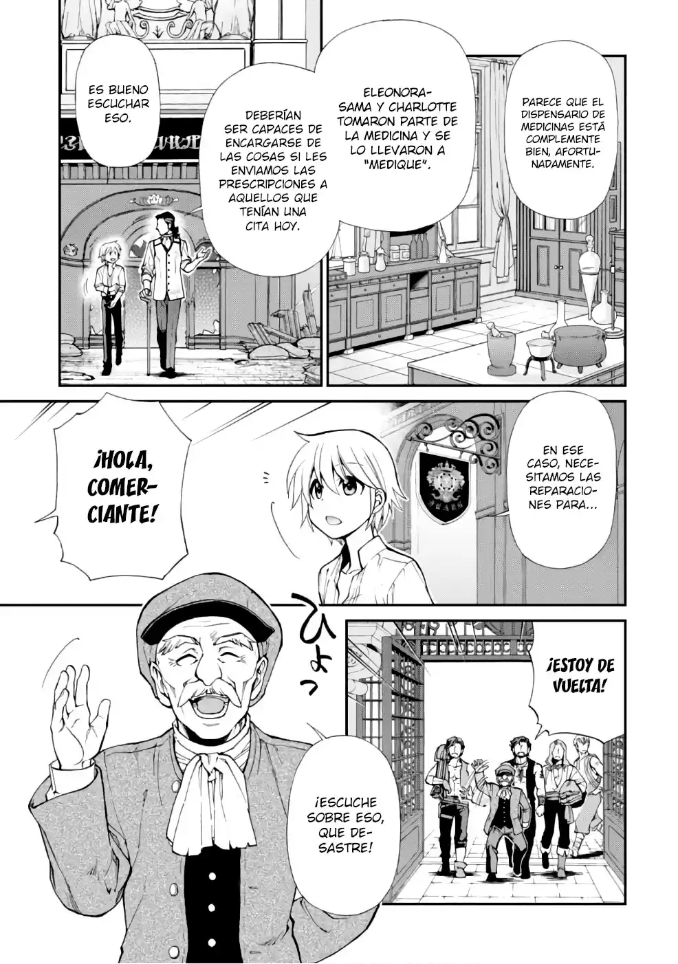 Isekai Yakkyoku (2016) - Capítulo 12 - Página 17 - LectorTMOo