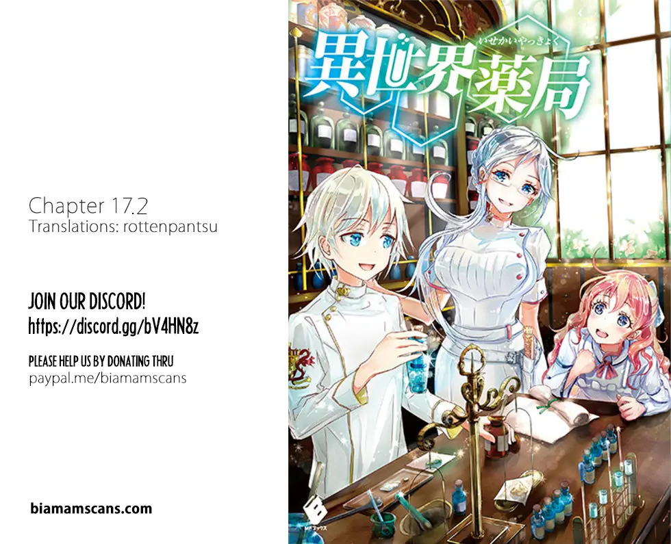 Isekai Yakkyoku (2016) - Capítulo 17.1 - Página 1 - LectorTMOo