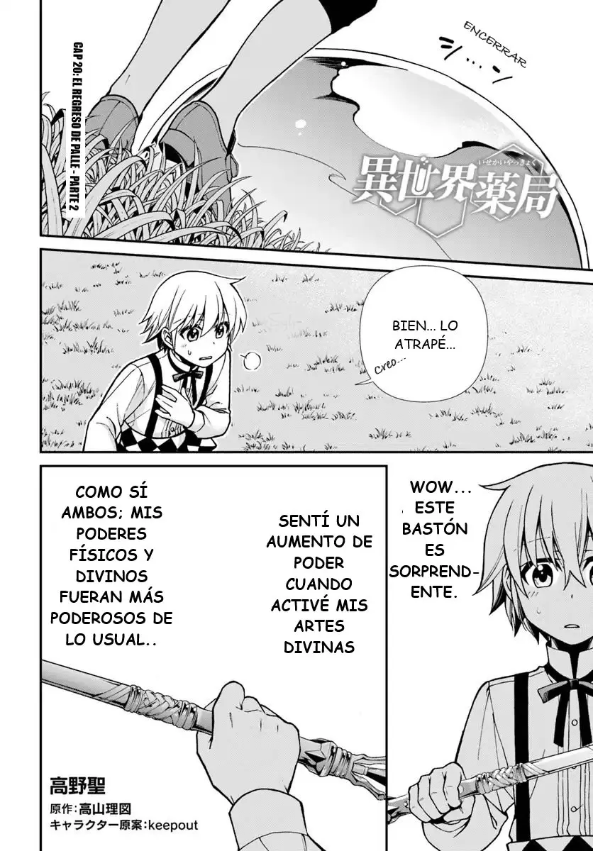 Isekai Yakkyoku (2016) - Capítulo 20.1 - Página 2 - LectorTMOo
