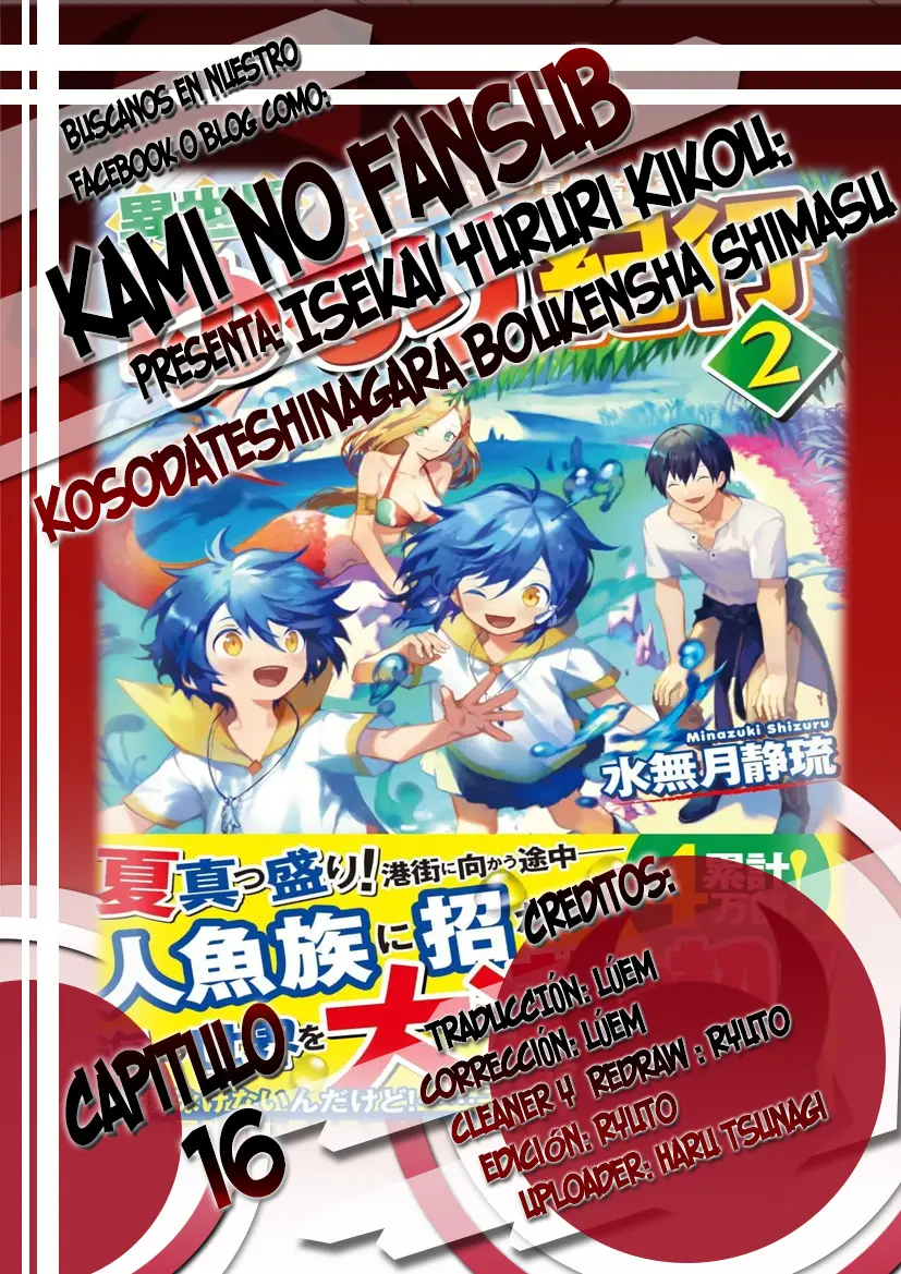 Isekai Yururi Kikou - Kosodateshinagara Boukensha Shimasu (2018) - Capítulo 16 - Página 1 - LectorTMOo