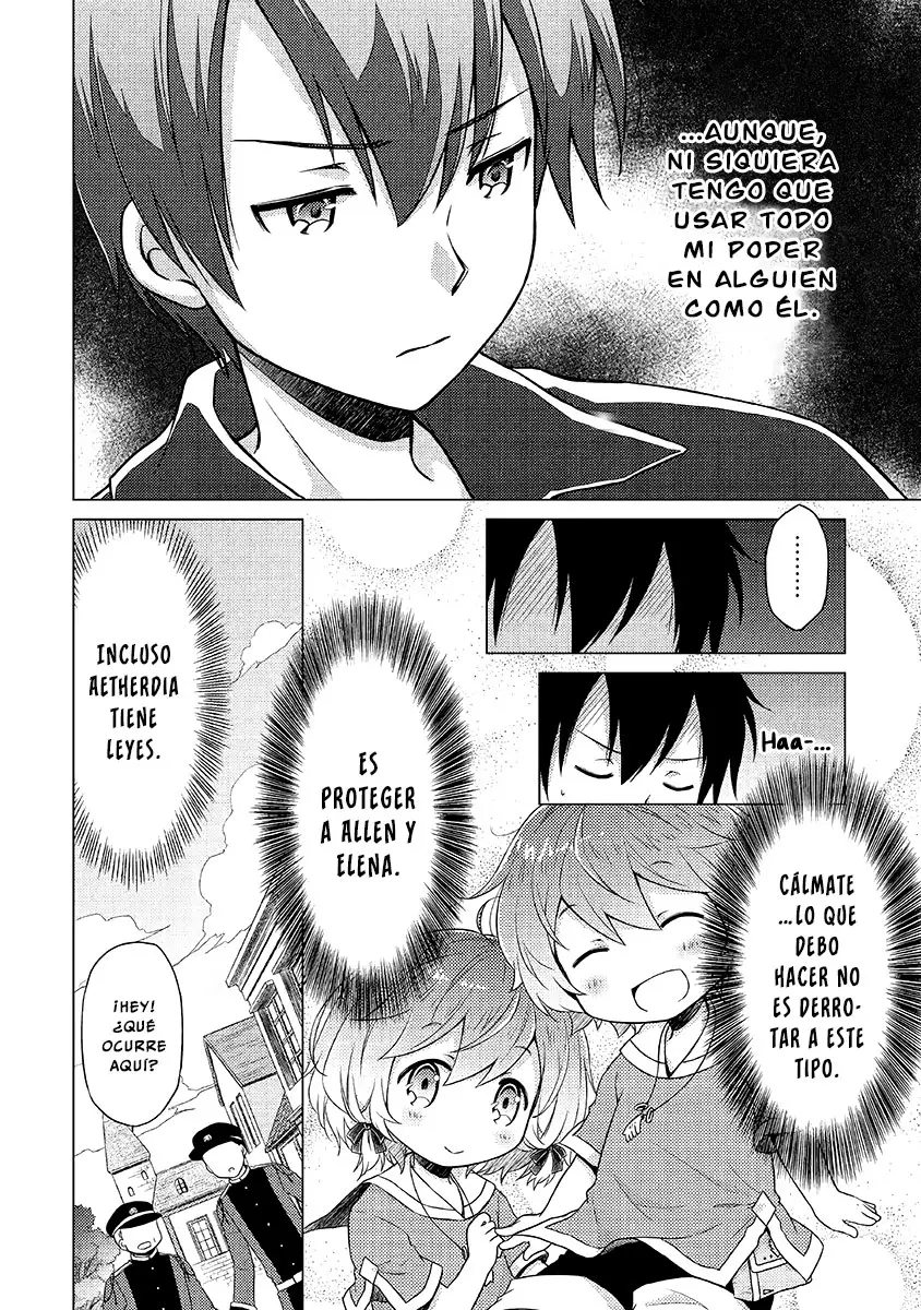 Isekai Yururi Kikou - Kosodateshinagara Boukensha Shimasu (2018) - Capítulo 16 - Página 14 - LectorTMOo