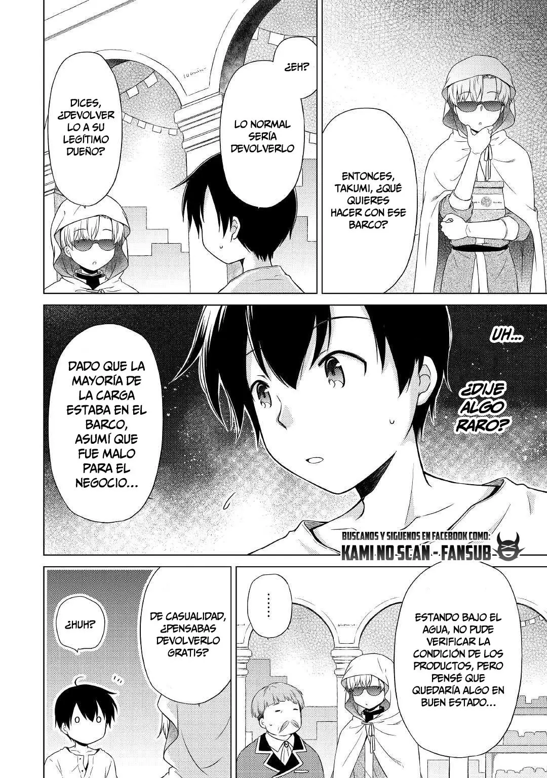 Isekai Yururi Kikou - Kosodateshinagara Boukensha Shimasu (2018) - Capítulo 34 - Página 5 - LectorTMOo