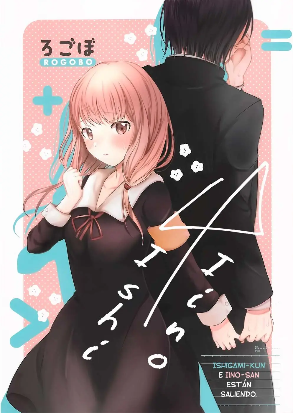Ishigami-kun e iino-san están saliendo - Capítulo 1 - Página 1 - LectorTMOo