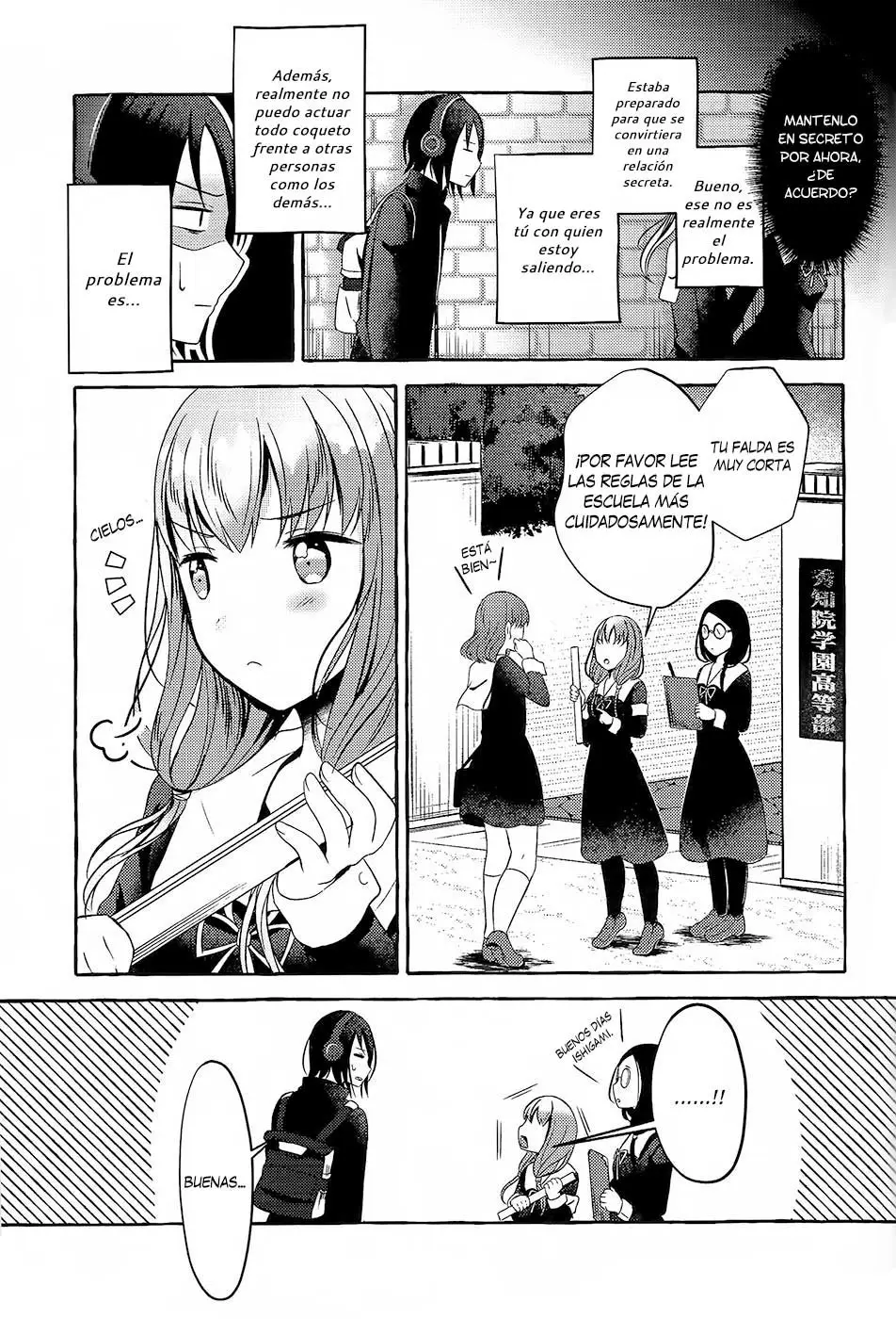 Ishigami-kun e iino-san están saliendo - Capítulo 1 - Página 4 - LectorTMOo