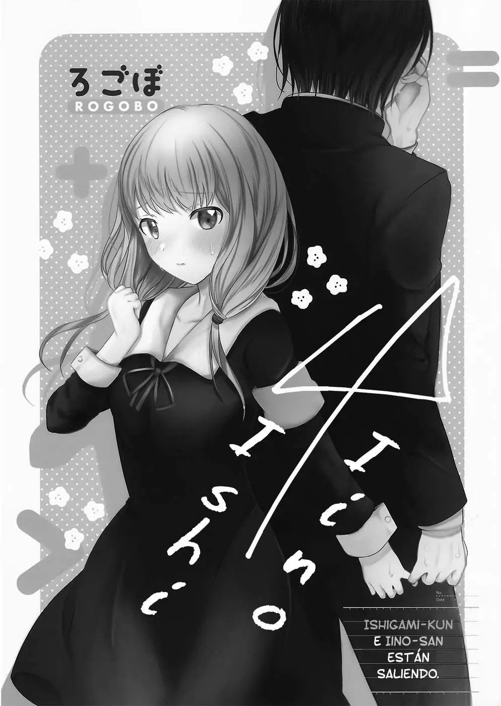 Ishigami-kun e iino-san están saliendo - Capítulo 1 - Página 6 - LectorTMOo