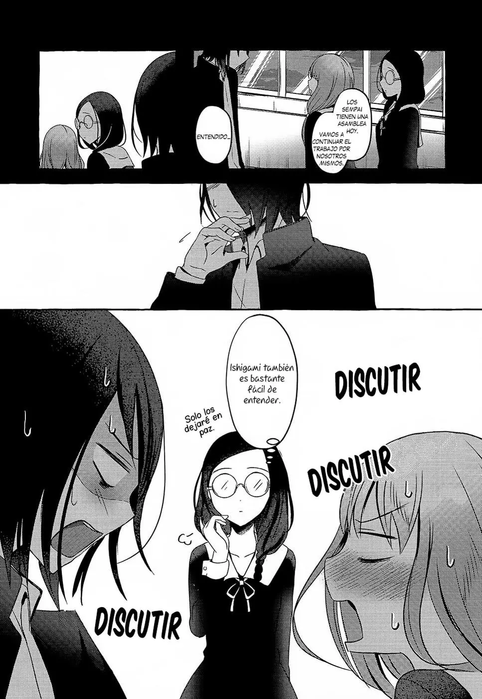 Ishigami-kun e iino-san están saliendo - Capítulo 1 - Página 10 - LectorTMOo