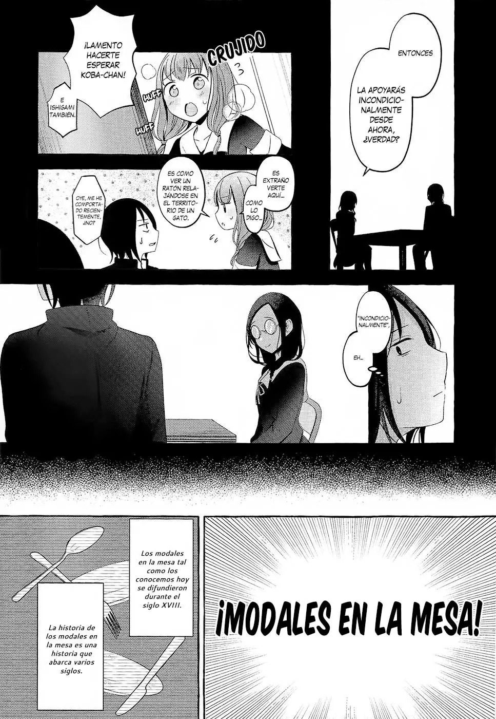Ishigami-kun e iino-san están saliendo - Capítulo 1 - Página 33 - LectorTMOo