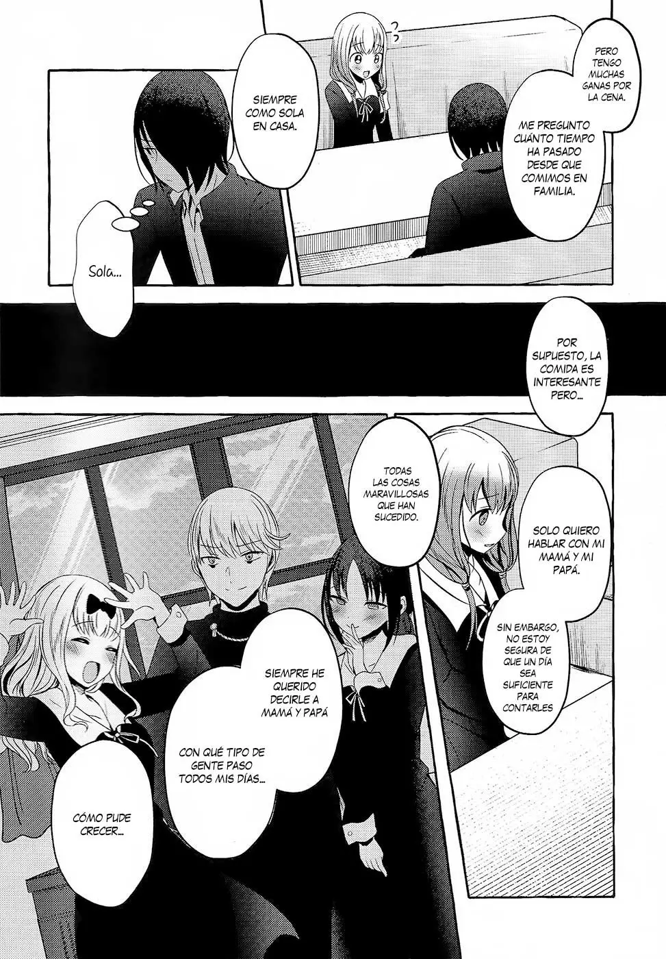 Ishigami-kun e iino-san están saliendo - Capítulo 1 - Página 35 - LectorTMOo