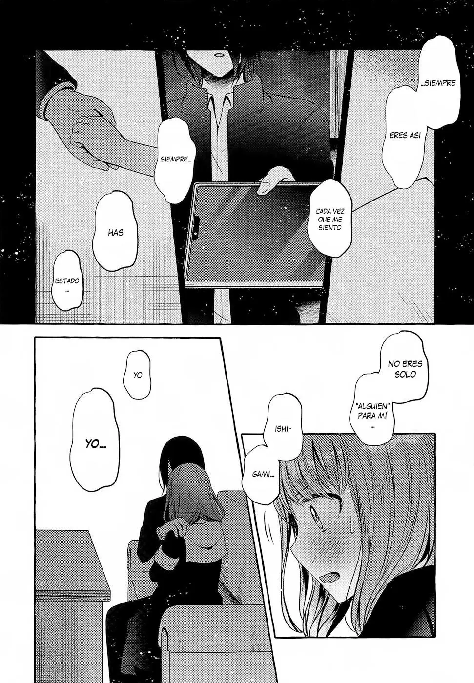 Ishigami-kun e iino-san están saliendo - Capítulo 1 - Página 48 - LectorTMOo