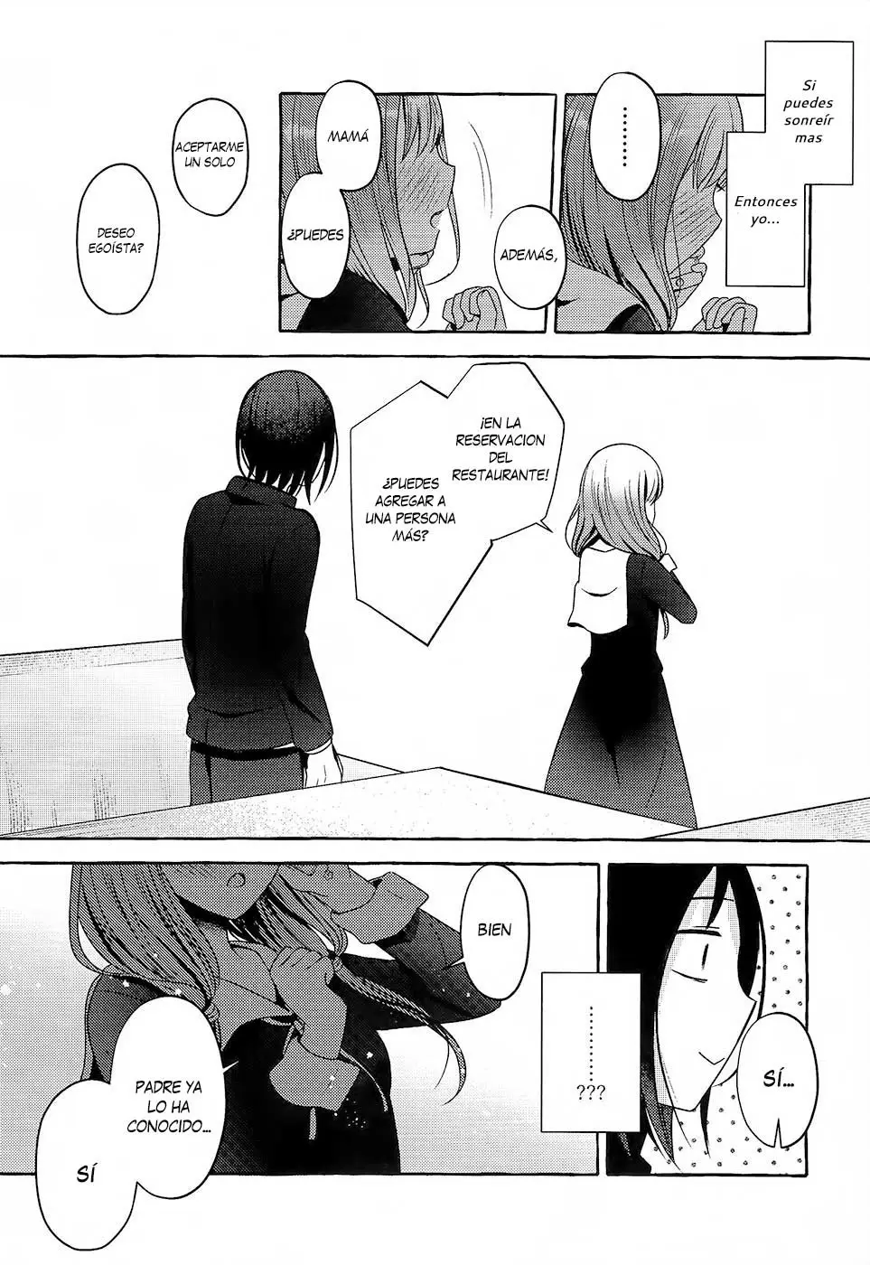 Ishigami-kun e iino-san están saliendo - Capítulo 1 - Página 51 - LectorTMOo