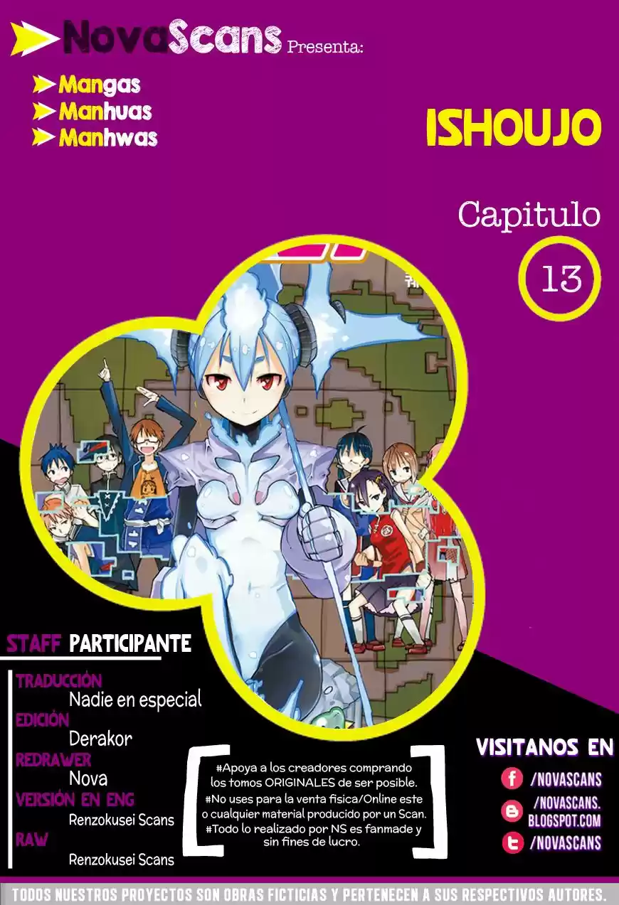 Ishoujo (2014) - Capítulo 13 - Página 1 - LectorTMOo