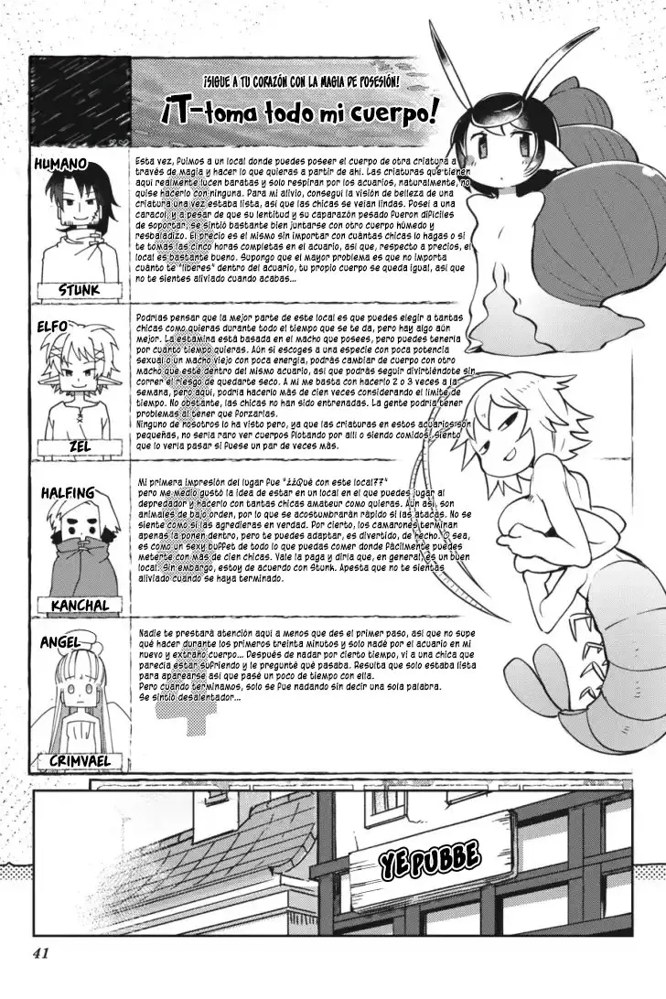 Ishuzoku Reviewers (Manga) (2016) - Capítulo 24 - Página 16 - LectorTMOo