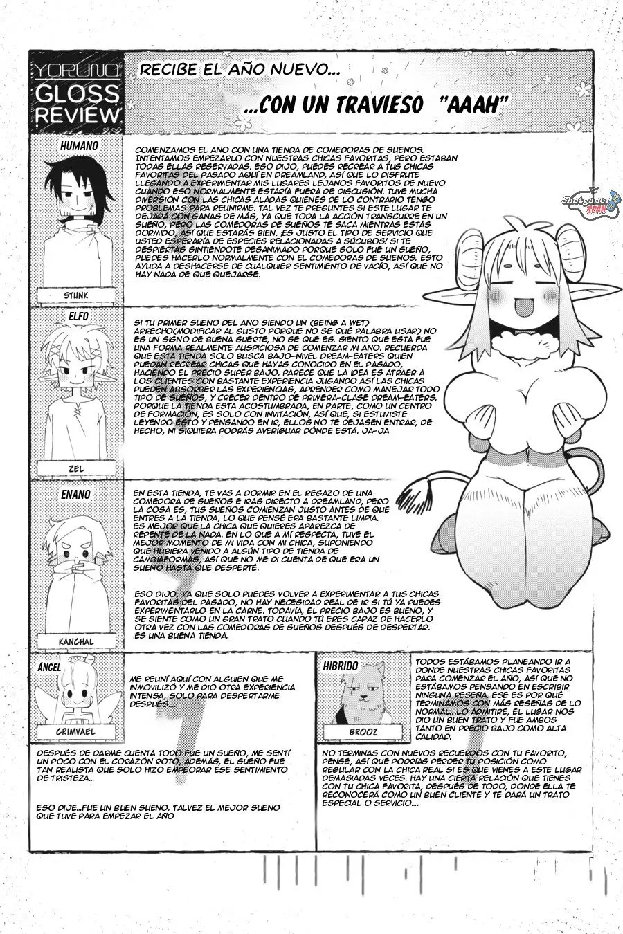 Ishuzoku Reviewers (Manga) (2016) - Capítulo 27 - Página 16 - LectorTMOo