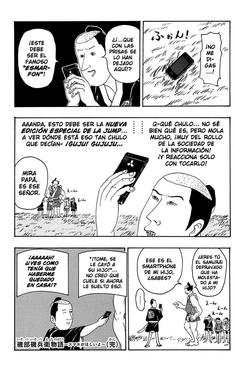 Isobe Isobee Monogatari (Manga) (2014) - Capítulo 16.3 - Página 7 - LectorTMOo