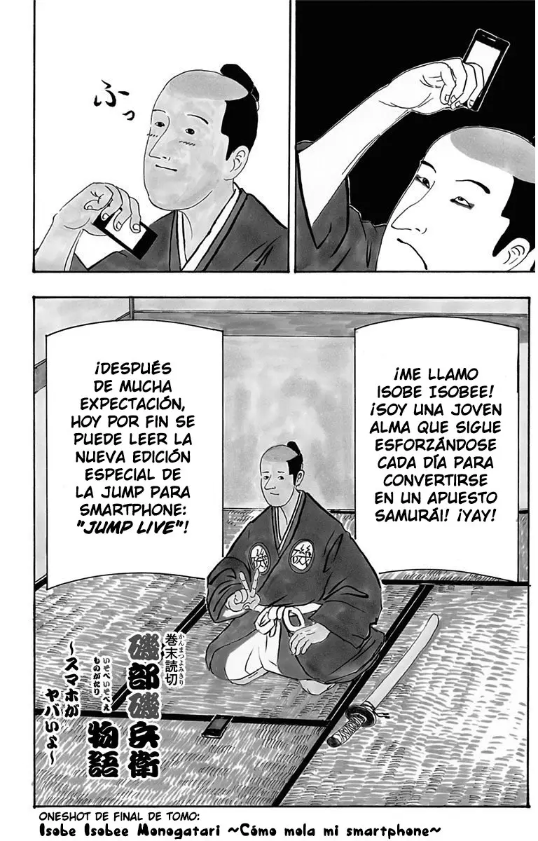 Isobe Isobee Monogatari (Manga) (2014) - Capítulo 16.3 - Página 9 - LectorTMOo
