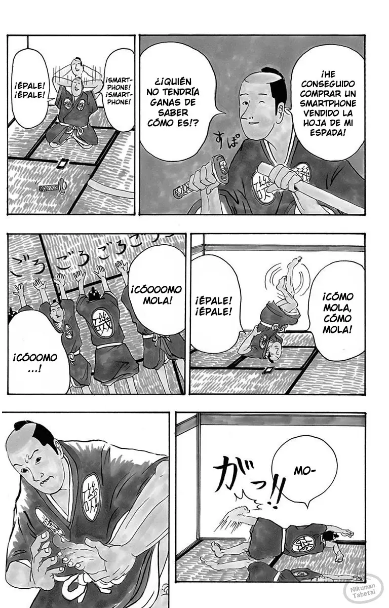 Isobe Isobee Monogatari (Manga) (2014) - Capítulo 16.3 - Página 10 - LectorTMOo