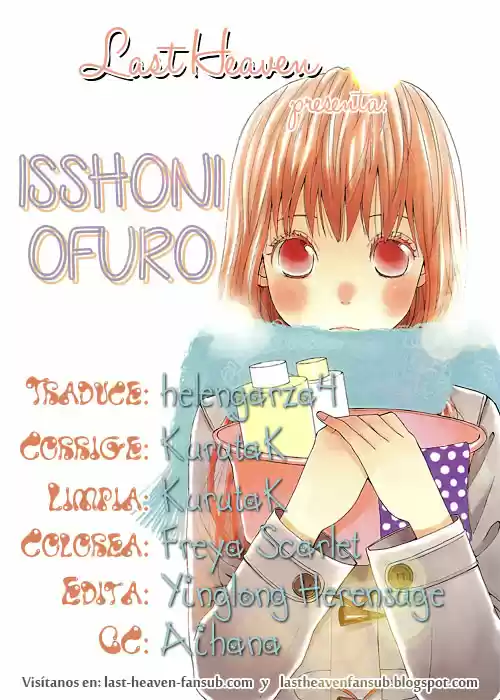 Issho ni Ofuro (2007) - Capítulo 1 - Página 2 - LectorTMOo