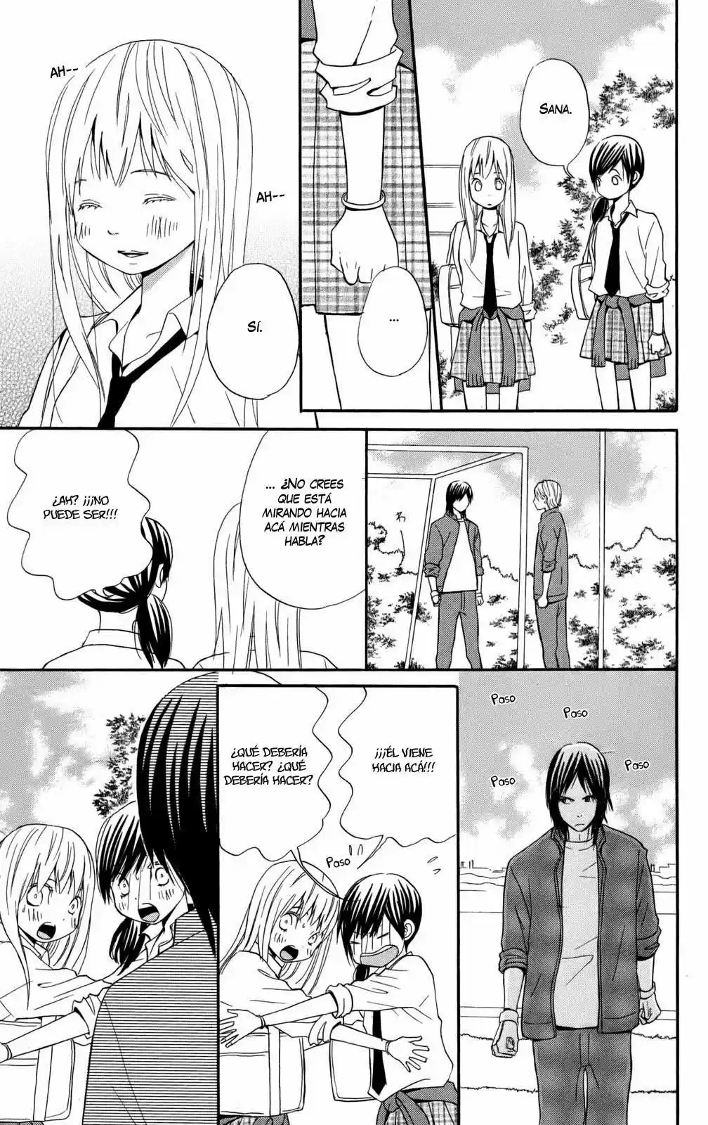 Issho ni Ofuro (2007) - Capítulo 1 - Página 19 - LectorTMOo
