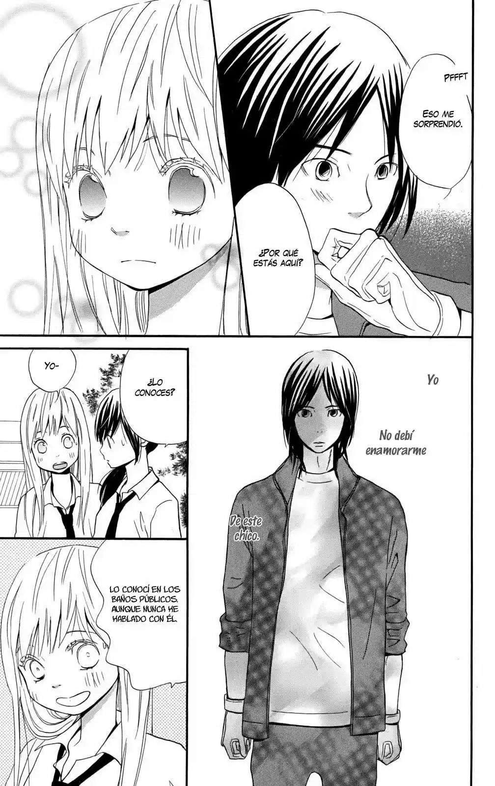 Issho ni Ofuro (2007) - Capítulo 1 - Página 21 - LectorTMOo
