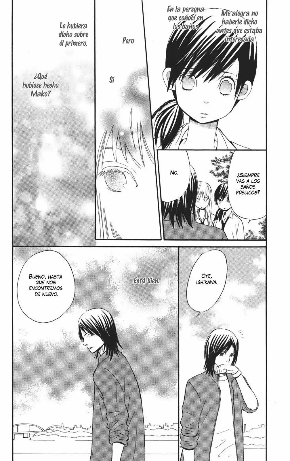 Issho ni Ofuro (2007) - Capítulo 1 - Página 22 - LectorTMOo
