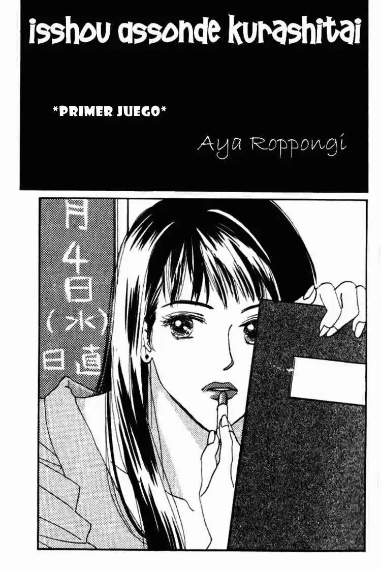 Isshou Asonde Kurashitai (1998) - Capítulo 1.01 - Página 4 - LectorTMOo