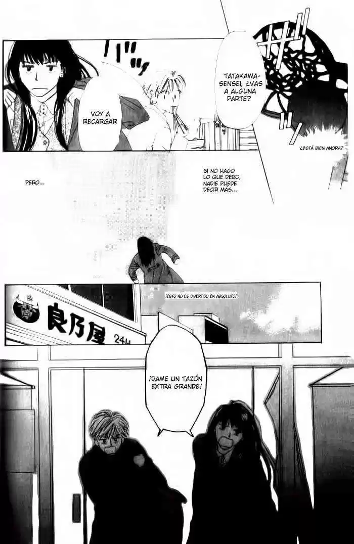 Isshou Asonde Kurashitai (1998) - Capítulo 1.02 - Página 10 - LectorTMOo
