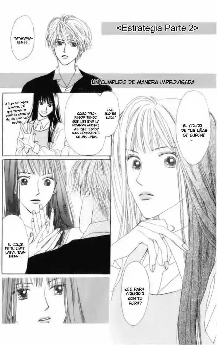 Isshou Asonde Kurashitai (1998) - Capítulo 2.1 - Página 16 - LectorTMOo