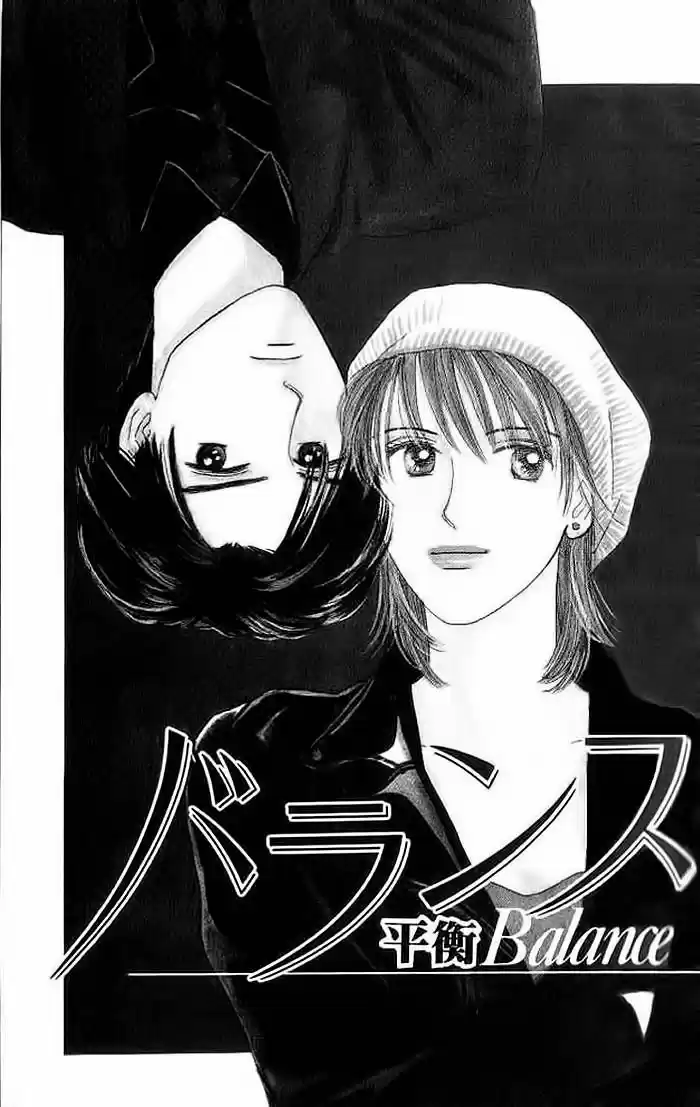 Isshou Asonde Kurashitai (1998) - Capítulo 3.01 - Página 5 - LectorTMOo