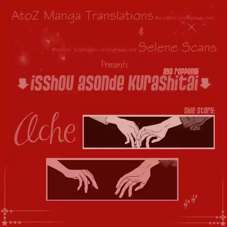 Isshou Asonde Kurashitai (1998) - Capítulo 3.02 - Página 12 - LectorTMOo