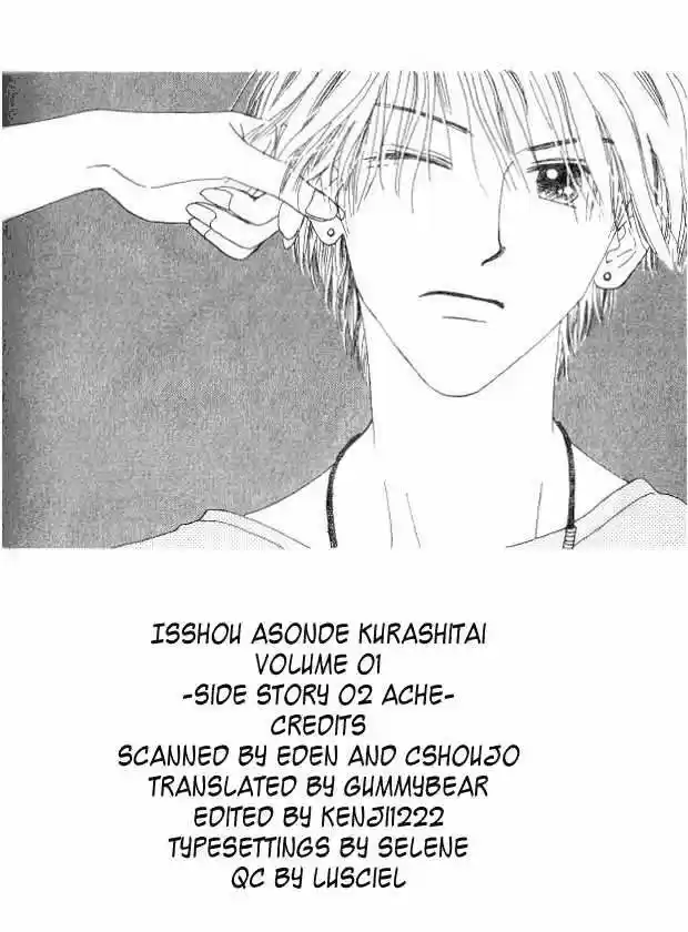 Isshou Asonde Kurashitai (1998) - Capítulo 3.02 - Página 13 - LectorTMOo