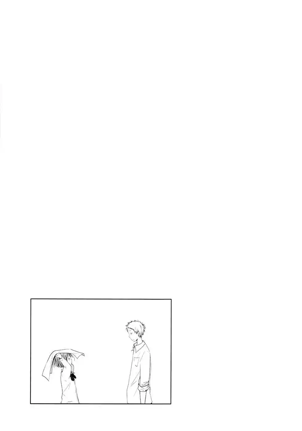 Isshuukan Friends (2011) - Capítulo 10 - Página 24 - LectorTMOo