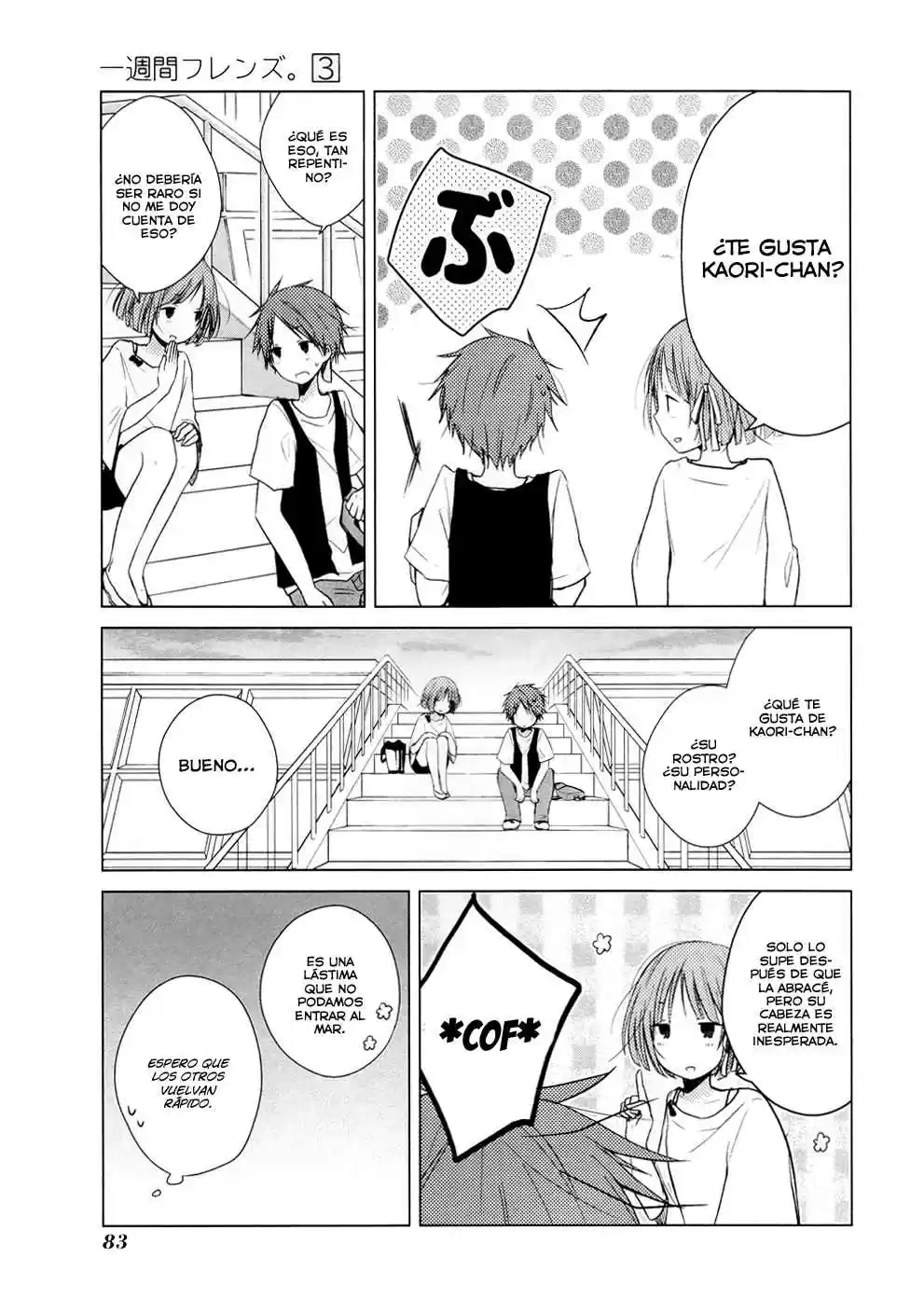 Isshuukan Friends (2011) - Capítulo 12 - Página 14 - LectorTMOo